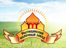 Мещеряков А.А. - Мытищинский Молочный Завод ОАО