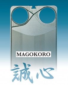 Magokoro